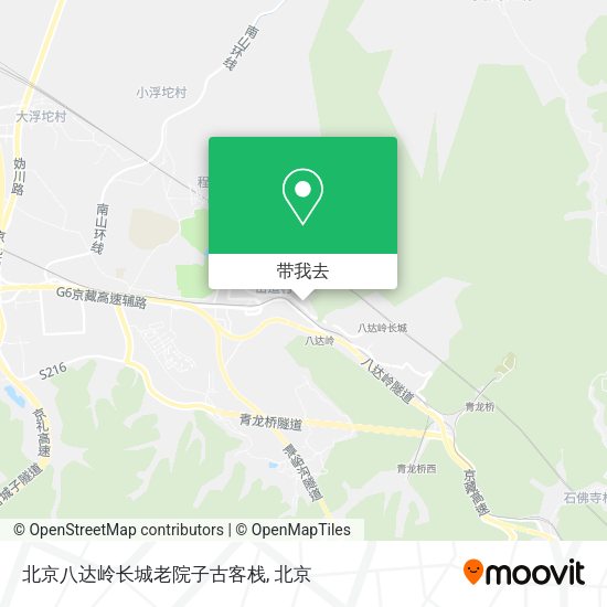 北京八达岭长城老院子古客栈地图