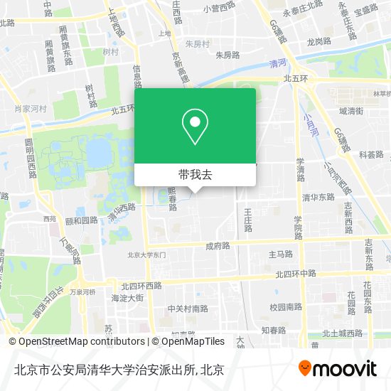 北京市公安局清华大学治安派出所地图