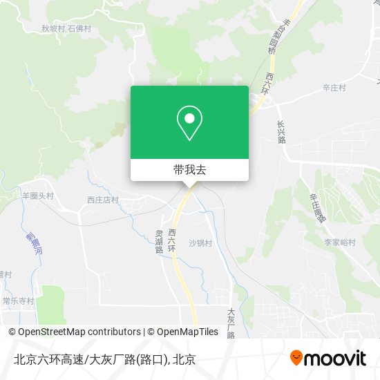 北京六环高速/大灰厂路(路口)地图
