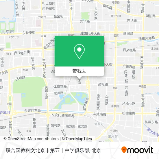 联合国教科文北京市第五十中学俱乐部地图