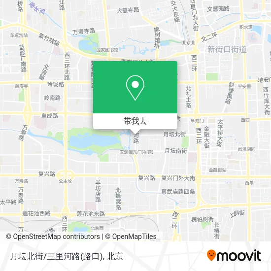 月坛北街/三里河路(路口)地图