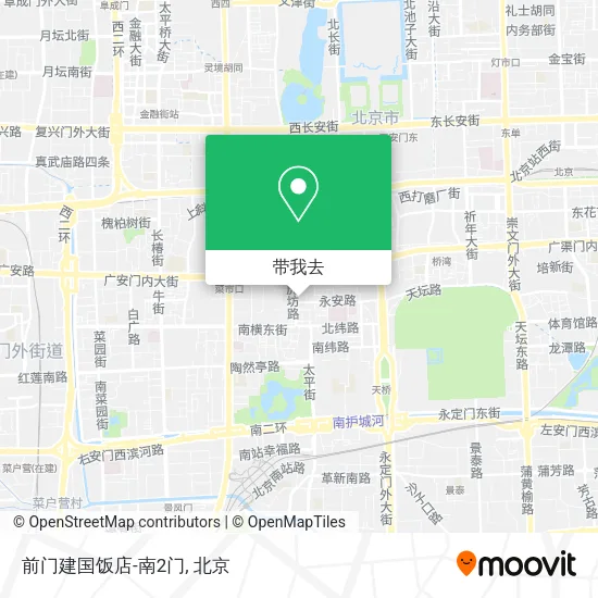 前门建国饭店-南2门地图