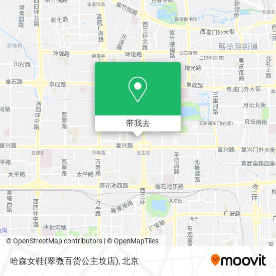 哈森女鞋(翠微百货公主坟店)地图