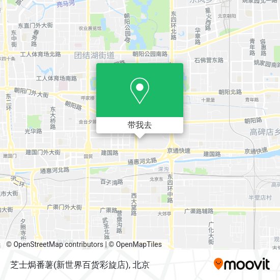 芝士焗番薯(新世界百货彩旋店)地图