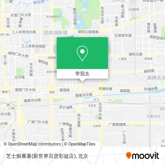 芝士焗番薯(新世界百货彩旋店)地图