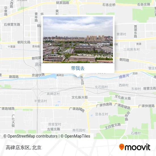 高碑店东区地图