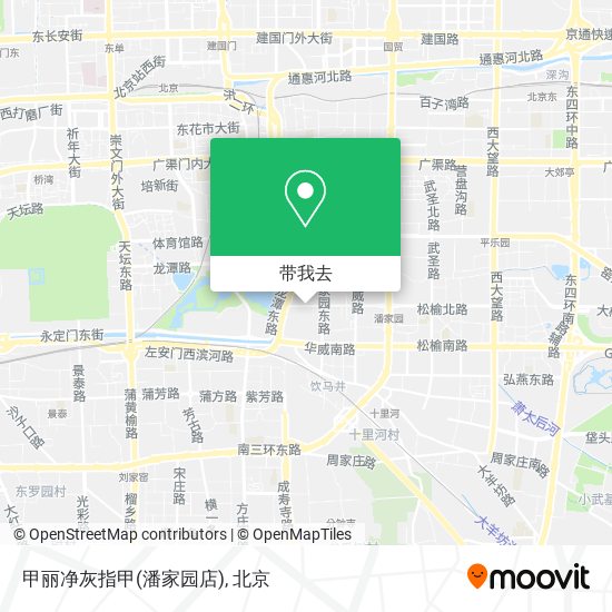 甲丽净灰指甲(潘家园店)地图