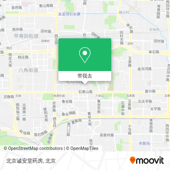 北京诚安堂药房地图