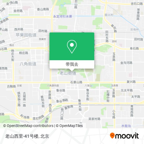 老山西里-41号楼地图