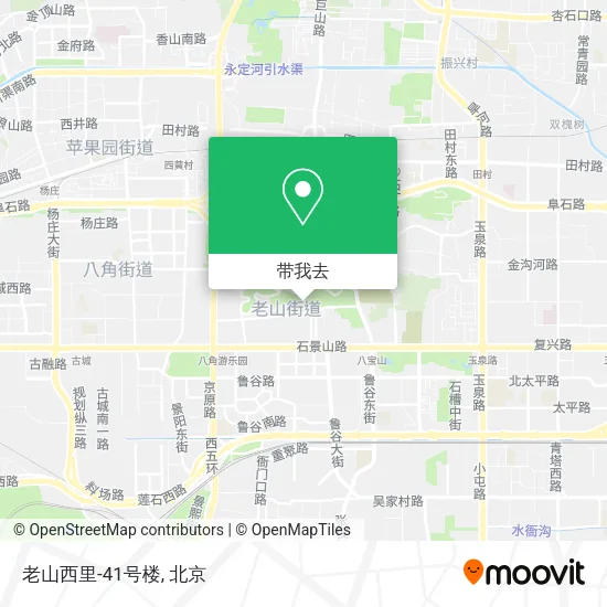 老山西里-41号楼地图