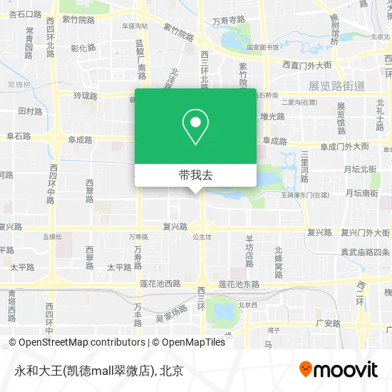 永和大王(凯德mall翠微店)地图