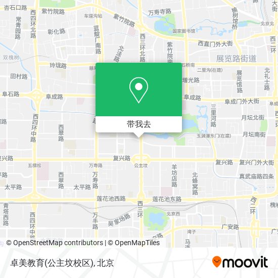 卓美教育(公主坟校区)地图