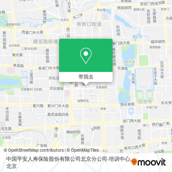 中国平安人寿保险股份有限公司北京分公司-培训中心地图