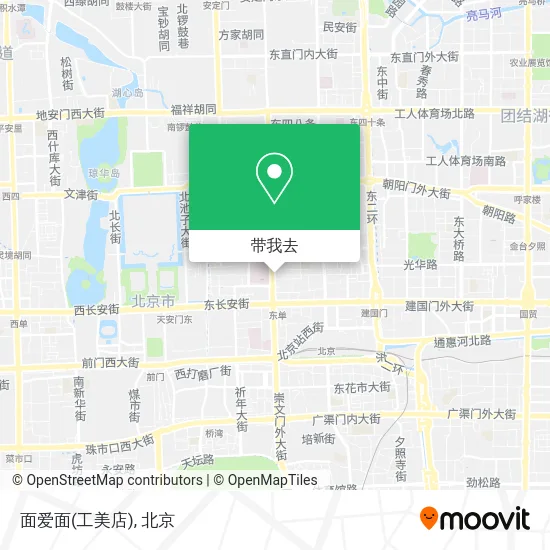面爱面(工美店)地图