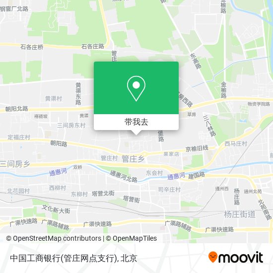 中国工商银行(管庄网点支行)地图