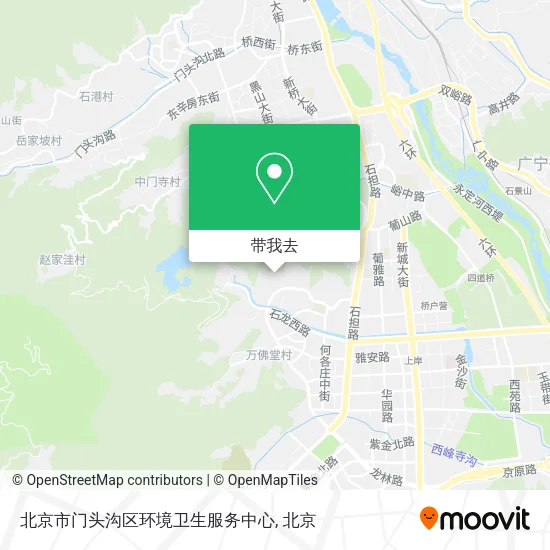 北京市门头沟区环境卫生服务中心地图