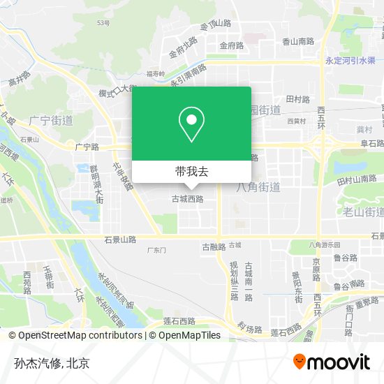 孙杰汽修地图
