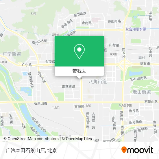 广汽本田石景山店地图