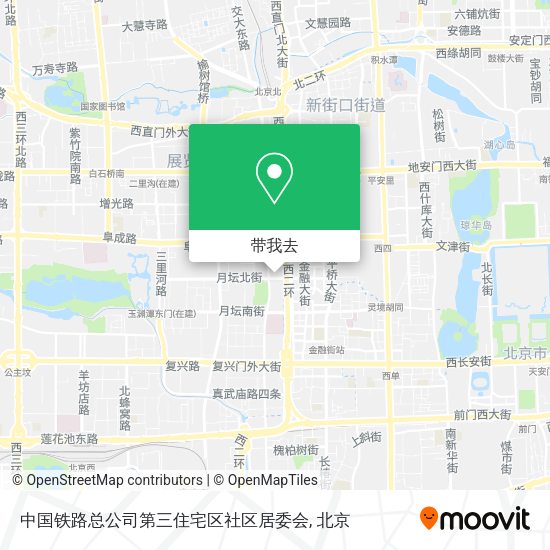 中国铁路总公司第三住宅区社区居委会地图