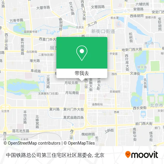 中国铁路总公司第三住宅区社区居委会地图