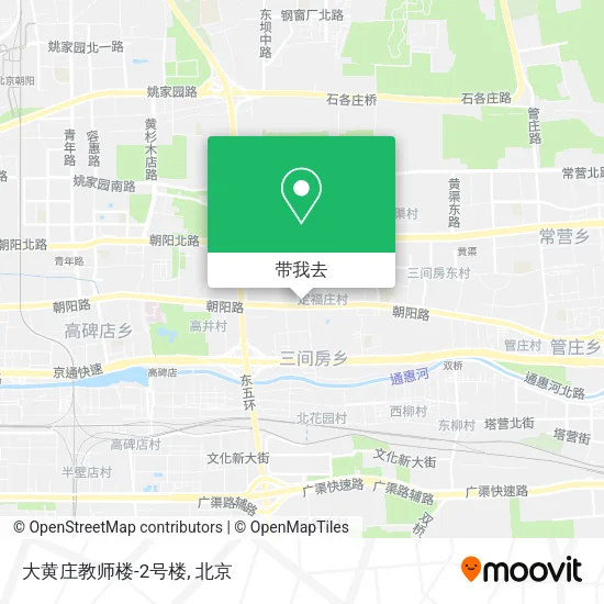 大黄庄教师楼-2号楼地图
