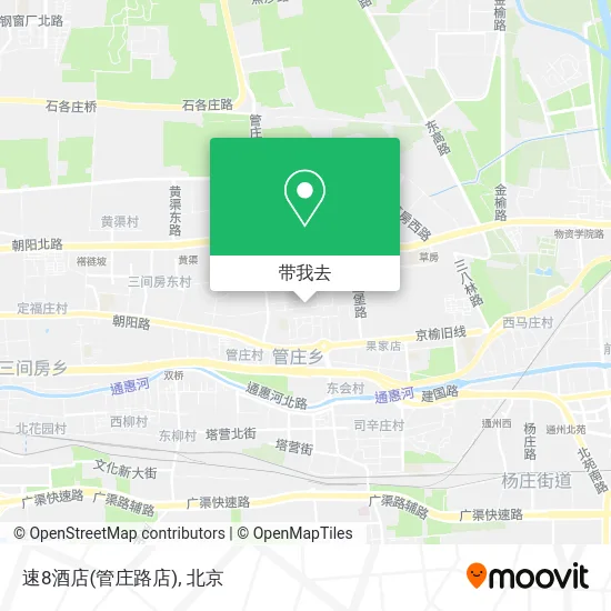 速8酒店(管庄路店)地图