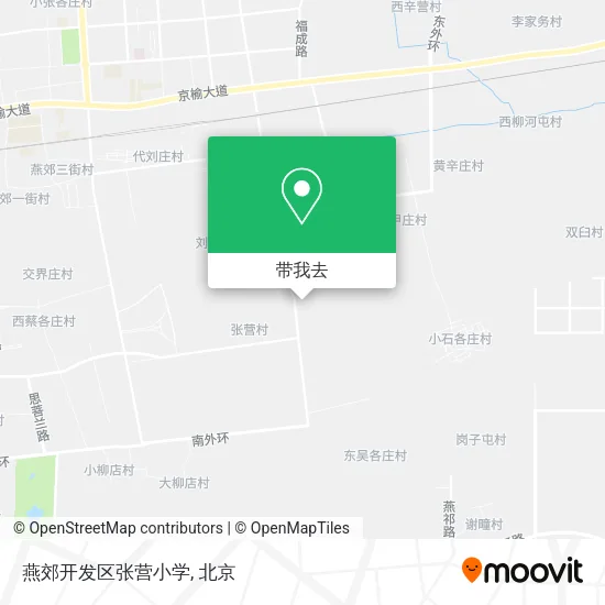 燕郊开发区张营小学地图