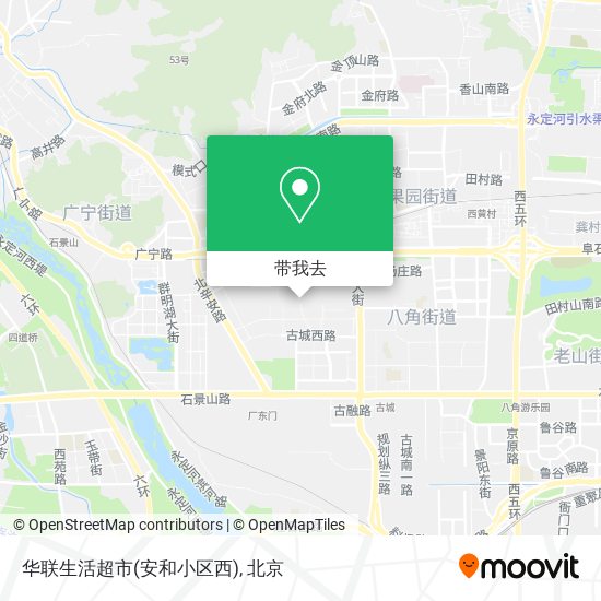 华联生活超市(安和小区西)地图