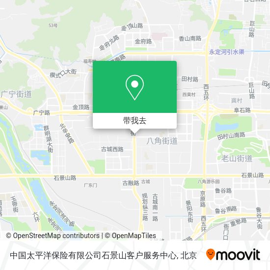 中国太平洋保险有限公司石景山客户服务中心地图