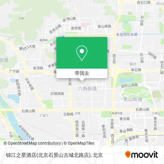 锦江之星酒店(北京石景山古城北路店)地图