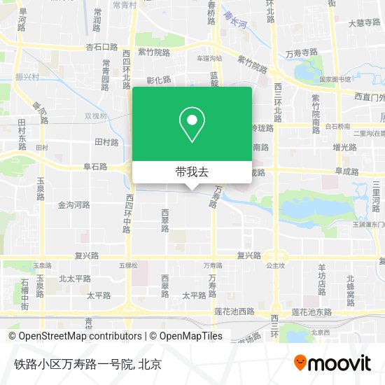 铁路小区万寿路一号院地图