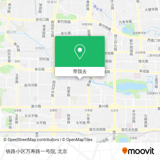 铁路小区万寿路一号院地图