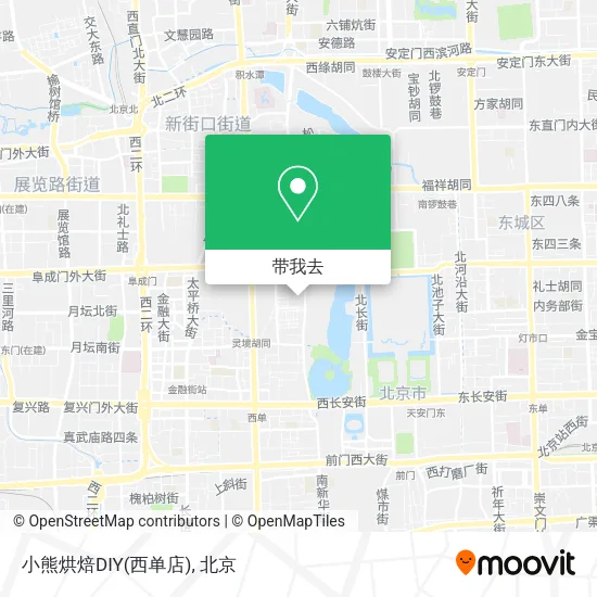 小熊烘焙DIY(西单店)地图