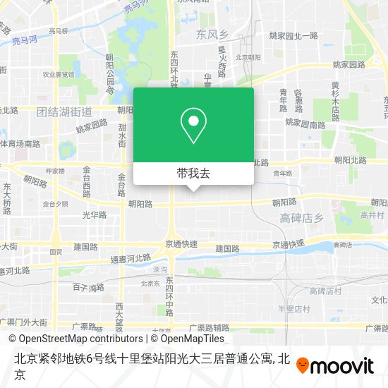 北京紧邻地铁6号线十里堡站阳光大三居普通公寓地图