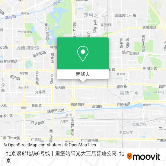 北京紧邻地铁6号线十里堡站阳光大三居普通公寓地图