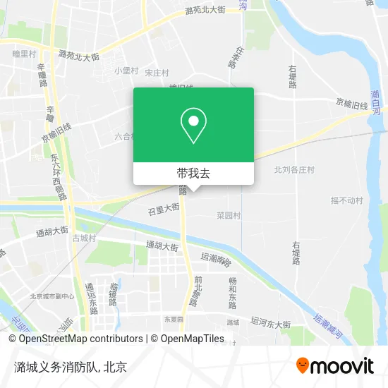 潞城义务消防队地图