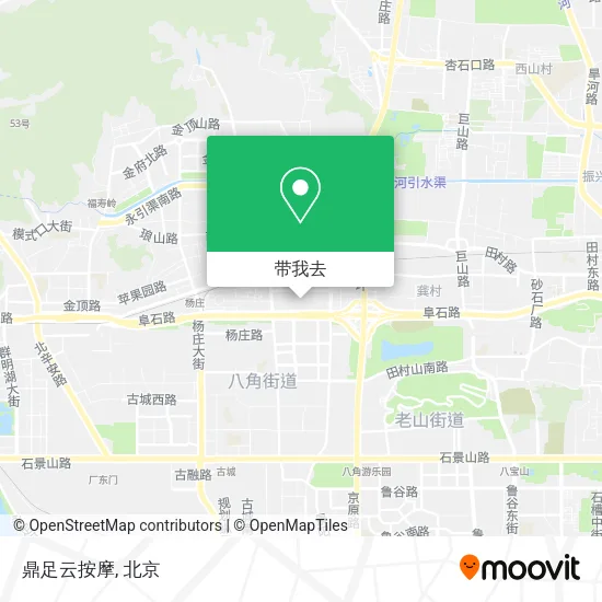 鼎足云按摩地图