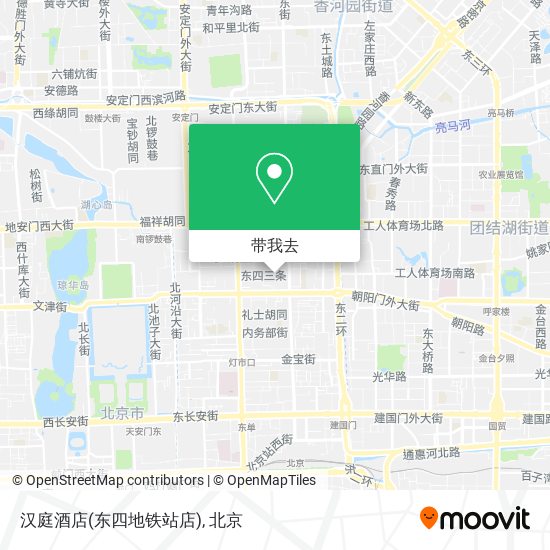 汉庭酒店(东四地铁站店)地图