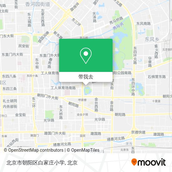 北京市朝阳区白家庄小学地图