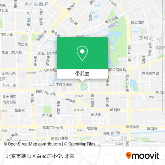 北京市朝阳区白家庄小学地图