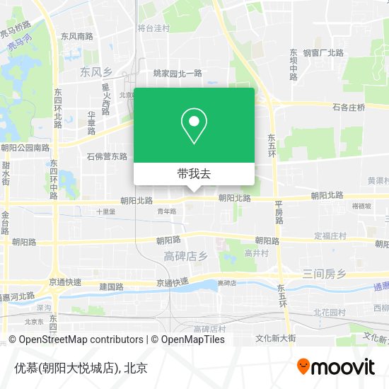 优慕(朝阳大悦城店)地图