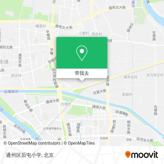 通州区后屯小学地图