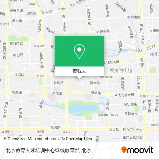 北京教育人才培训中心继续教育部地图