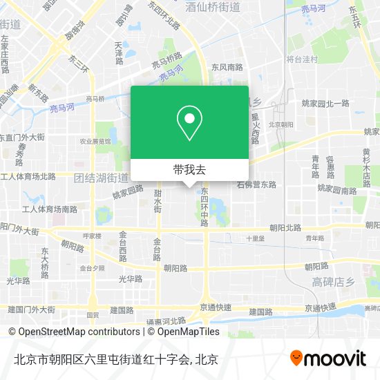 北京市朝阳区六里屯街道红十字会地图