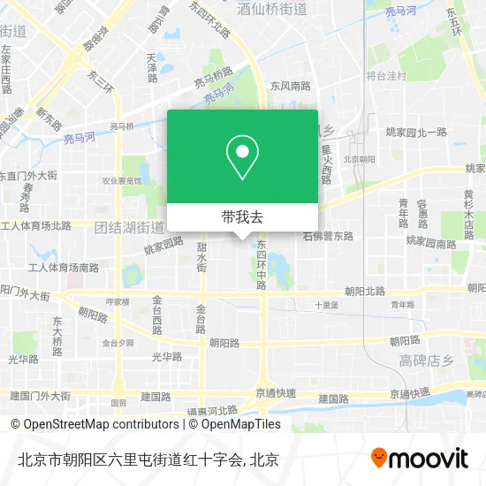 北京市朝阳区六里屯街道红十字会地图