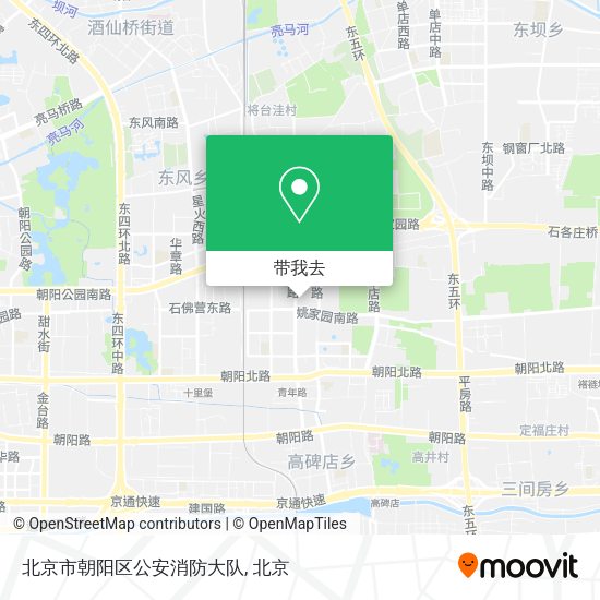 北京市朝阳区公安消防大队地图
