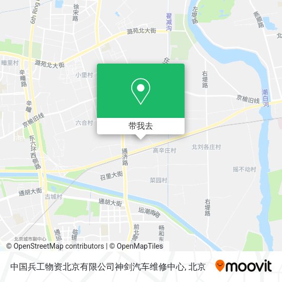 中国兵工物资北京有限公司神剑汽车维修中心地图
