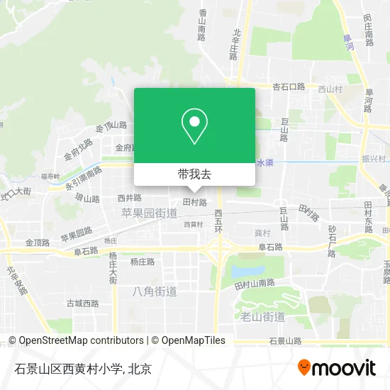 石景山区西黄村小学地图