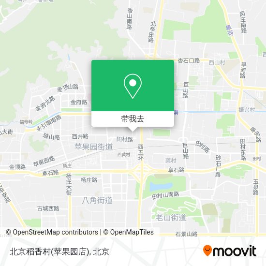 北京稻香村(苹果园店)地图