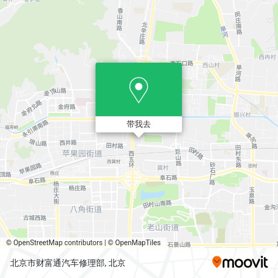 北京市财富通汽车修理部地图